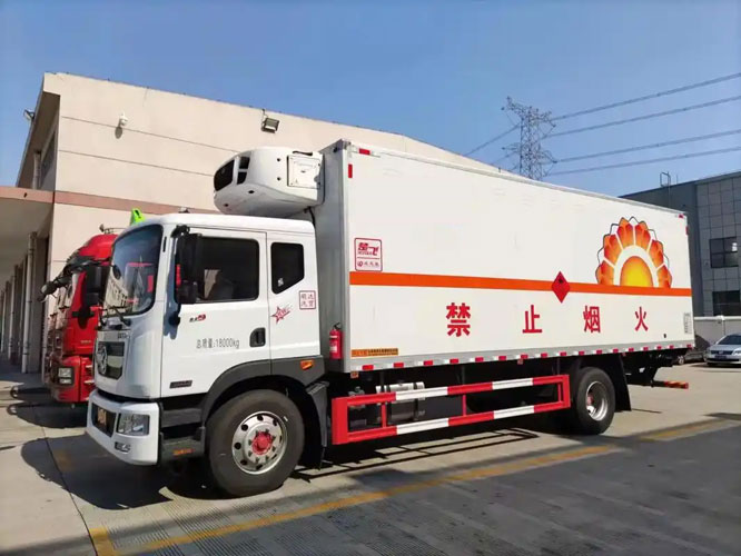 危险品托运